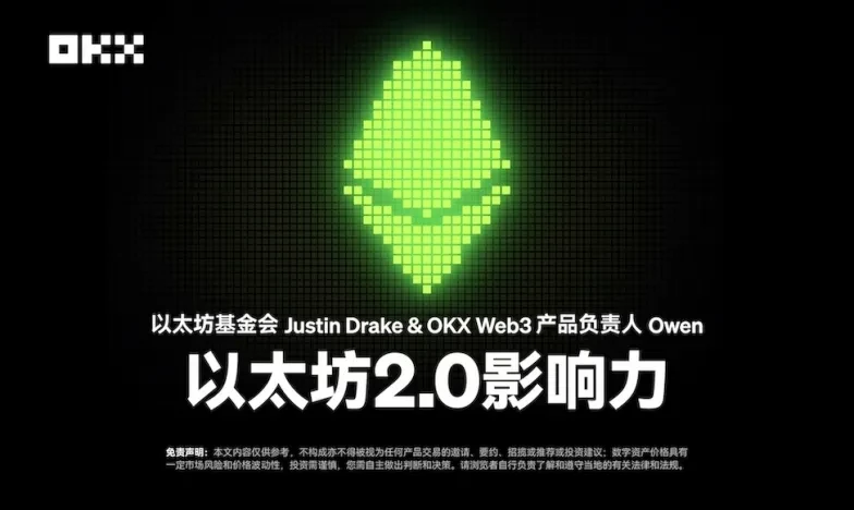欧意交易所app官方下载安装交易所新功能上线